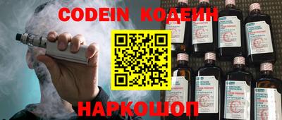 jwh Новозыбков