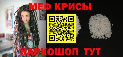 твердый Новодвинск
