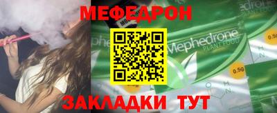 твердый Новодвинск