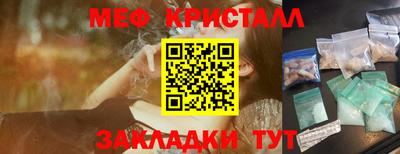твердый Новодвинск