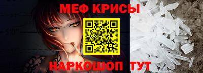 твердый Новодвинск