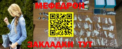 твердый Новодвинск