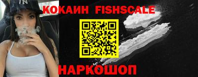 твердый Новодвинск