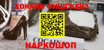 jwh Новозыбков