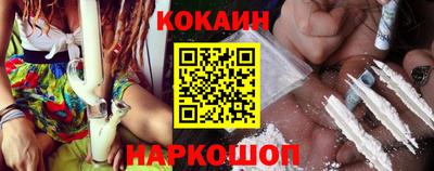 твердый Новодвинск
