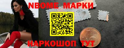 jwh Новозыбков