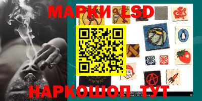 твердый Новодвинск