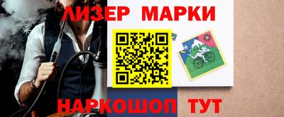 твердый Новодвинск