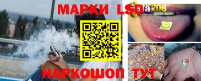 jwh Новозыбков