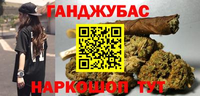 jwh Новозыбков