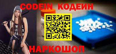 jwh Новозыбков