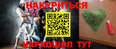 твердый Новодвинск