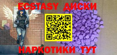 jwh Новозыбков