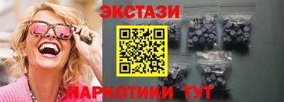 jwh Новозыбков