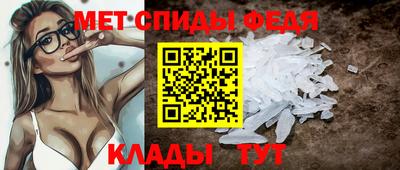 твердый Новодвинск