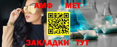 jwh Новозыбков