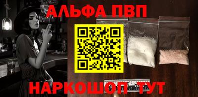 твердый Новодвинск