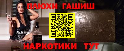 jwh Новозыбков