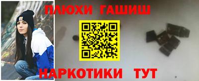 jwh Новозыбков
