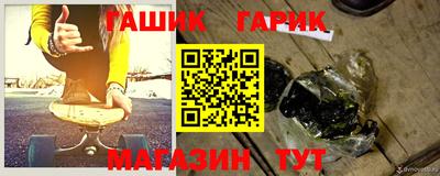 jwh Новозыбков