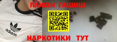 jwh Новозыбков