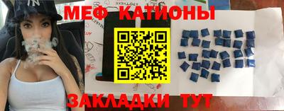 твердый Новодвинск